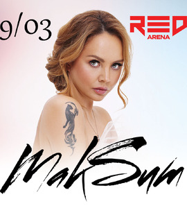 МакSим в Сочи