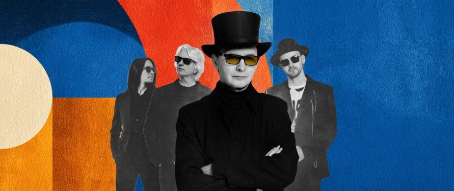 Группа «Пикник»