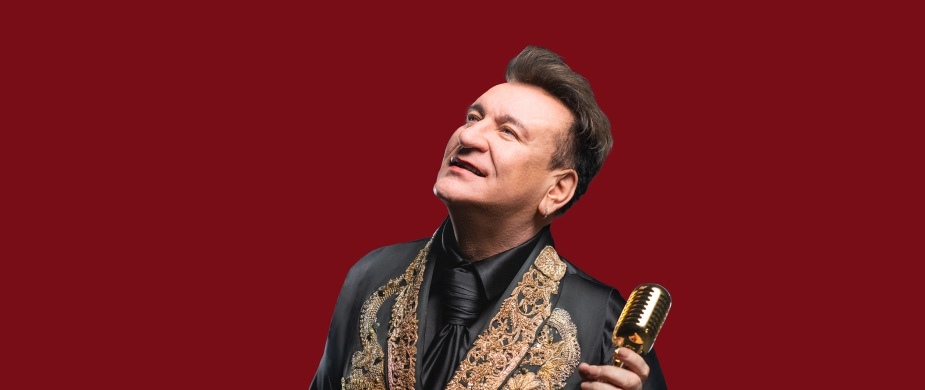 Сергей Пенкин